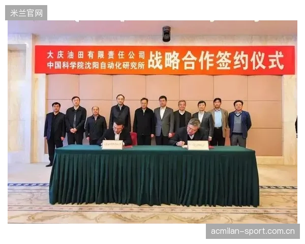 亚运会复盘：中国篮协如何从“逆风”中探索新路径——北京总结会揭示的战略智慧